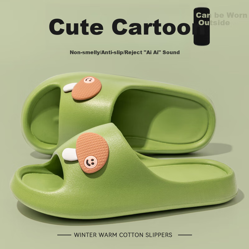 YUZHAOLIN Non-Slip Indoor Slippers for Men & Women