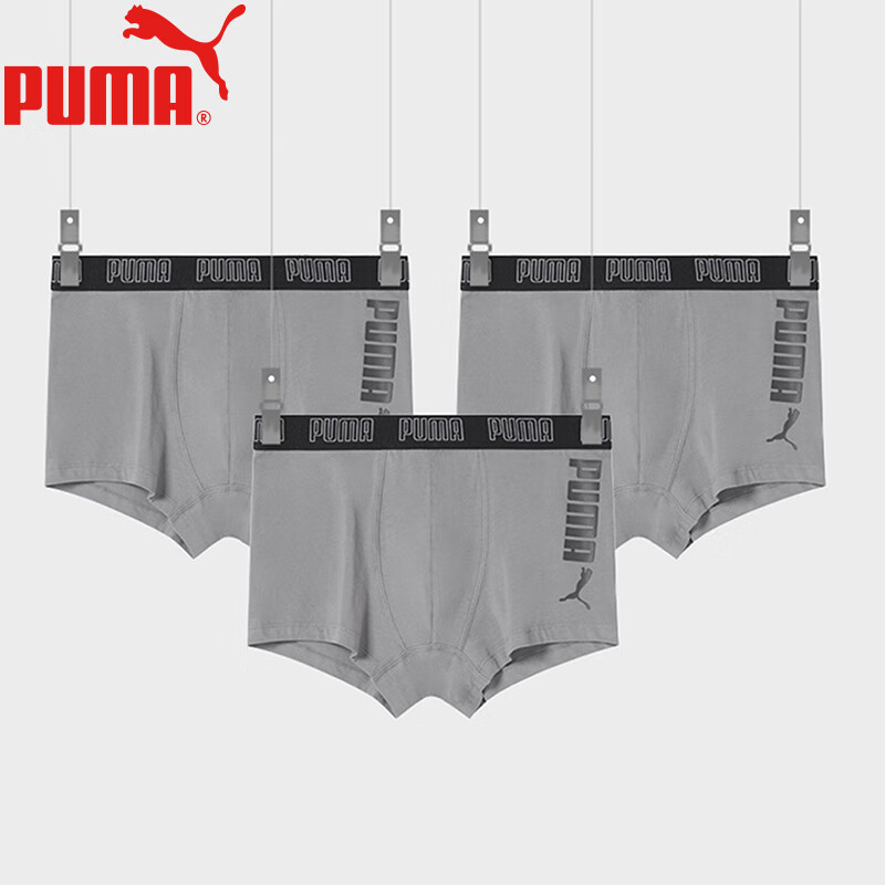 PUMA Men's 4-Corner Boxer Briefs 3-Pack