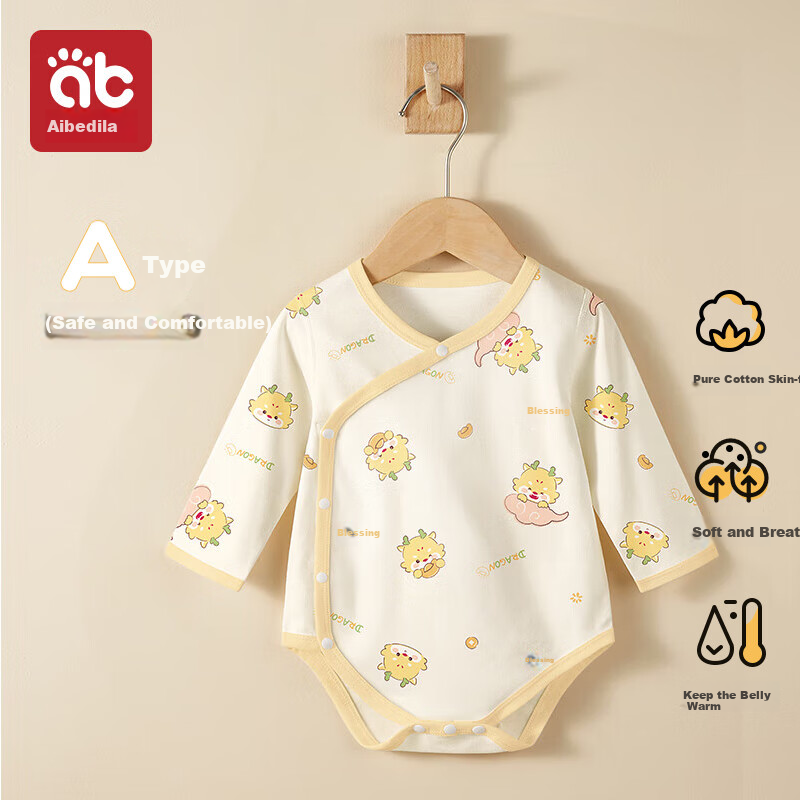 Aibeidila Baby Romper Onesie