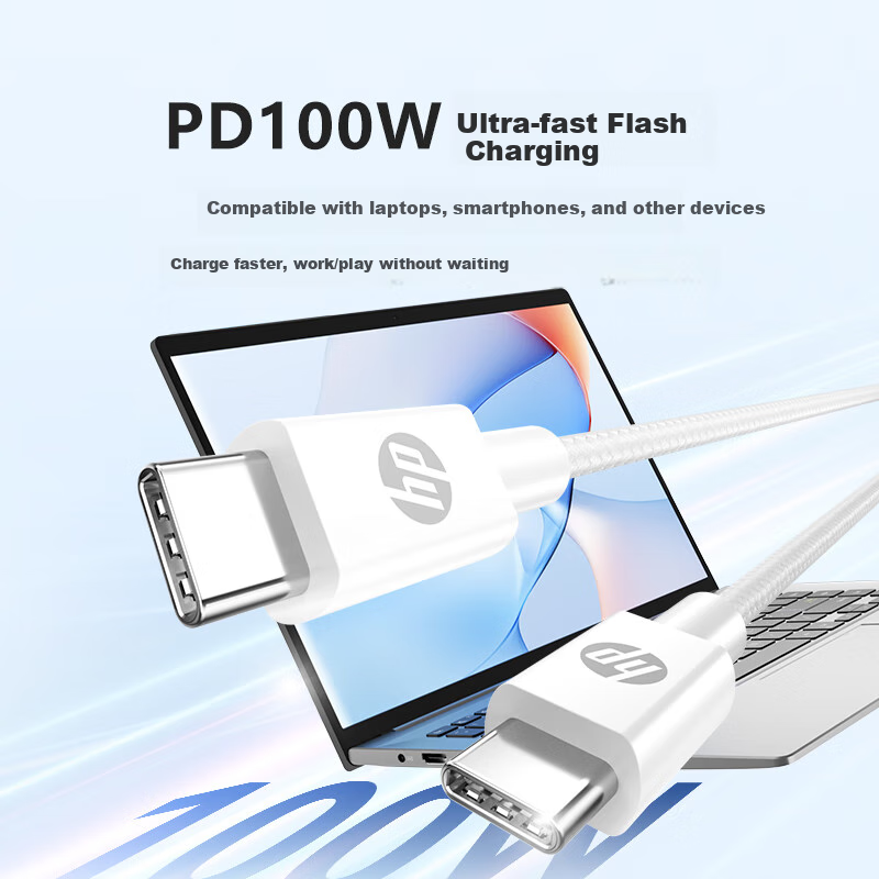 HP Dual-Head Type-C PD100W Fast Charging Cable