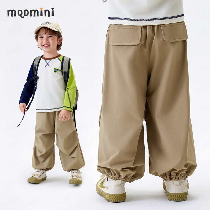 MQDMINI Kids' Casual Sports Trousers