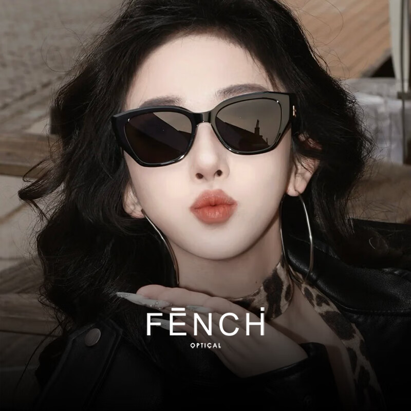 FENCHI 2025 Women's Cat-Eye Sunglasses