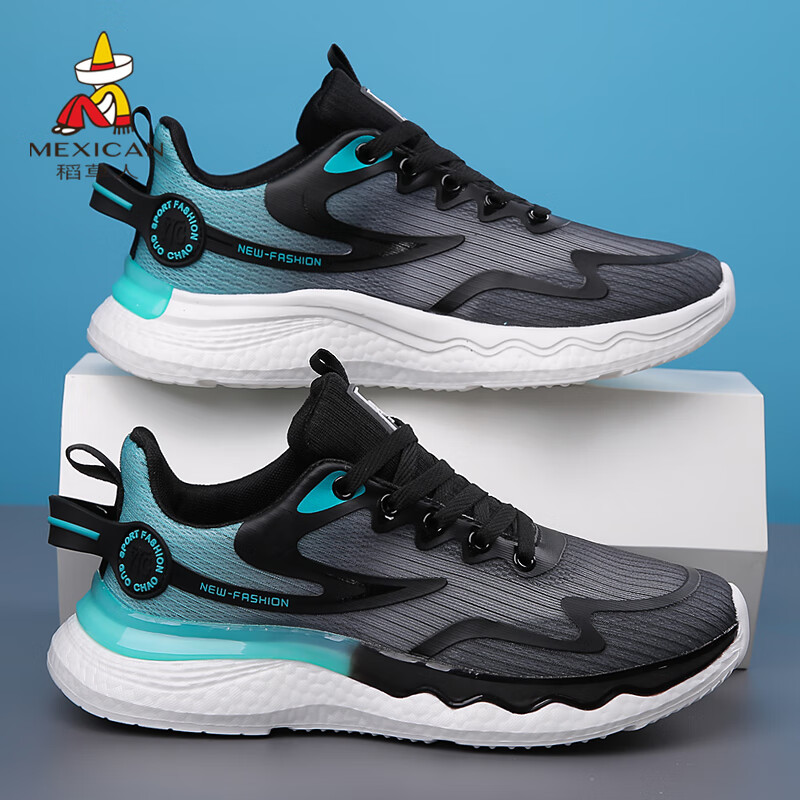MEXICAN Men's Casual Mesh Sneakers