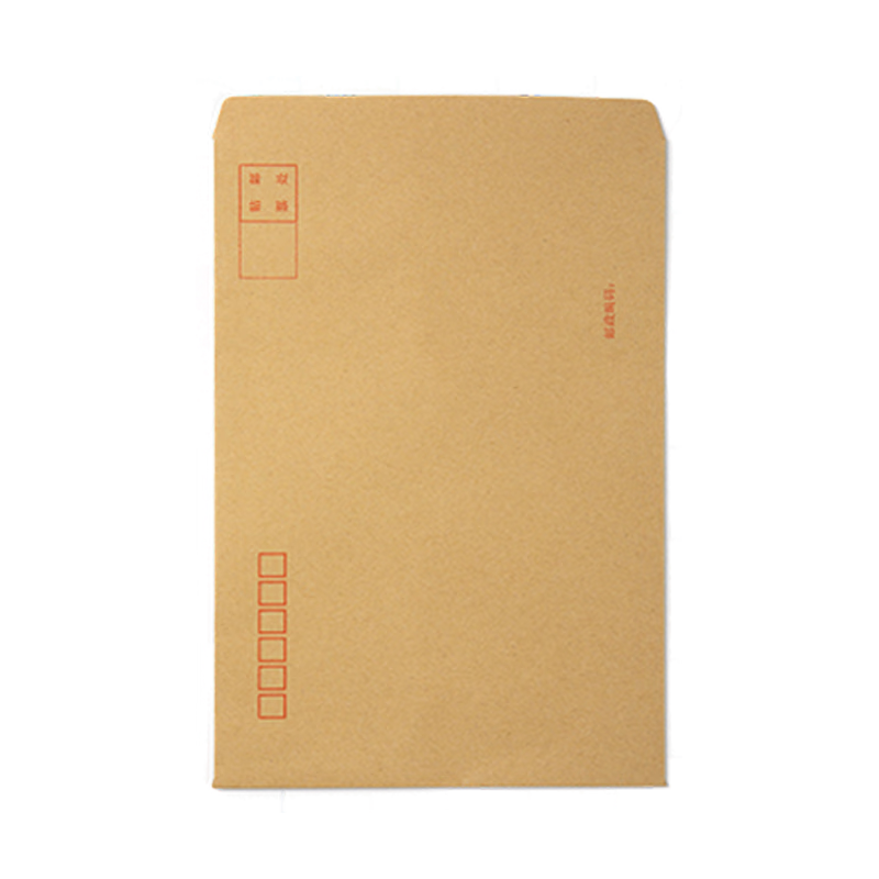 COMIX Yellow Salary Invoice Envelopes - 30-Pack