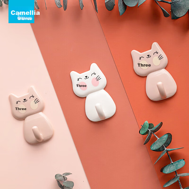 CHAHUA Strong Adhesive Hooks - No Drilling Needed