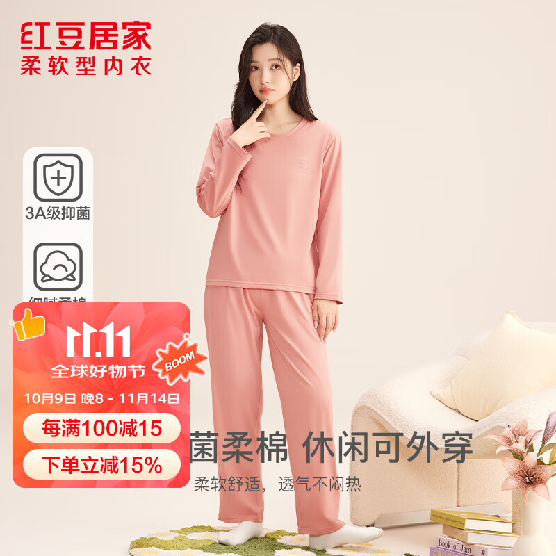Hodohome Women's Cotton Pajamas