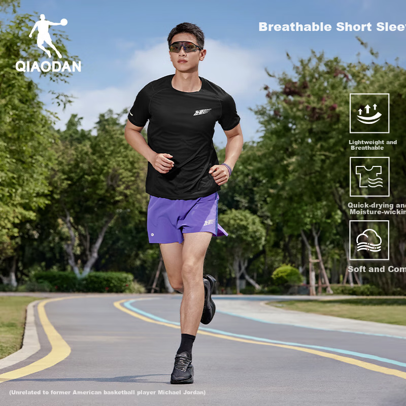 QIAODAN Feiying PB Short-Sleeve T-Shirt