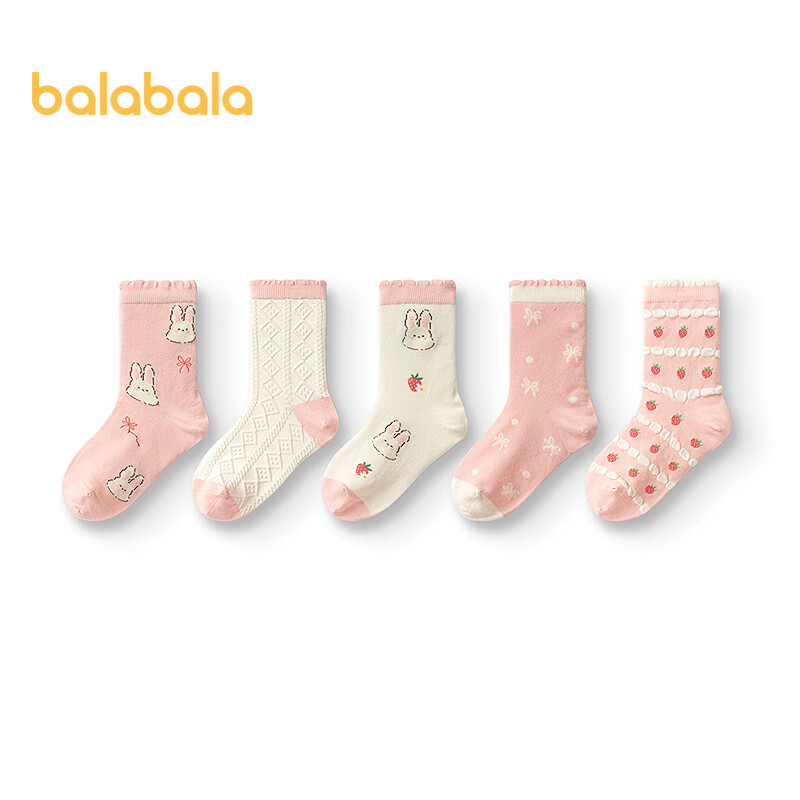 BALABALA Girls' Soft Autumn Socks