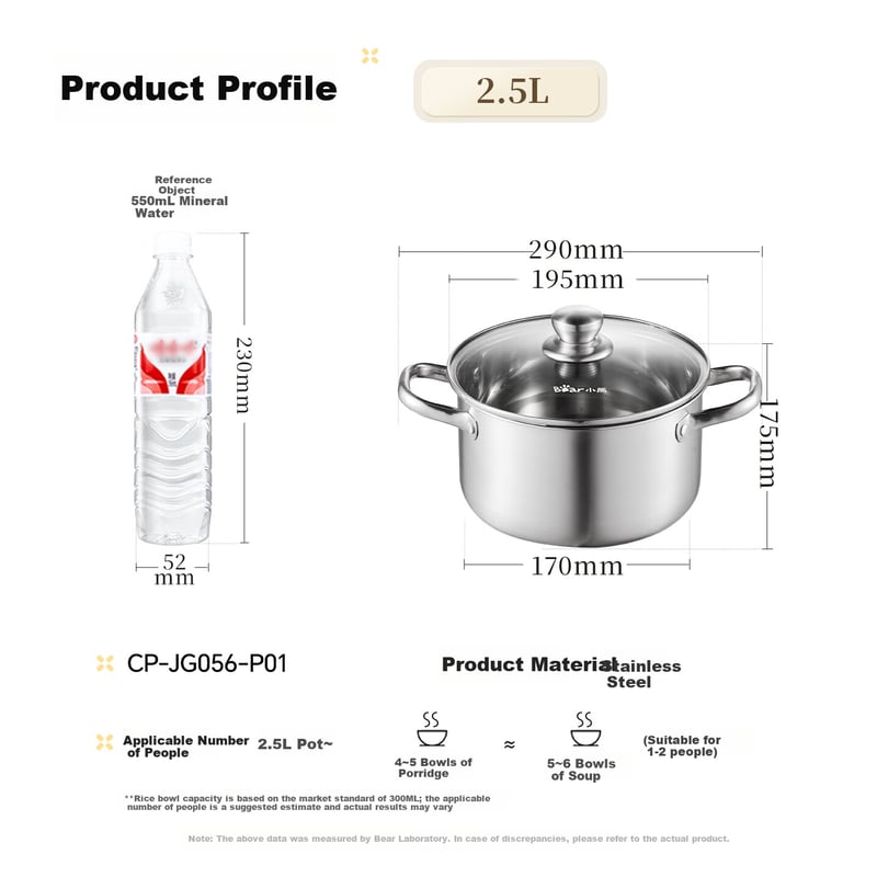 Bear 304 Stainless Steel Soup Pot