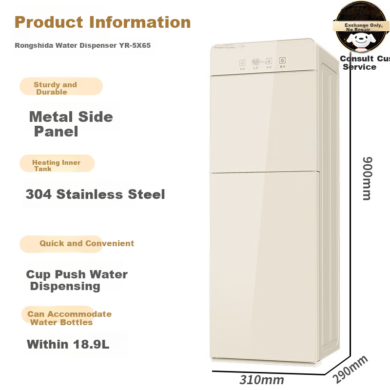 Royalstar Water Dispenser - Quick Heat & Milk Prep