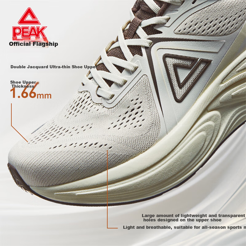 PEAK Taiji Qianli 2.0 Thick-Soled Running Shoes_0