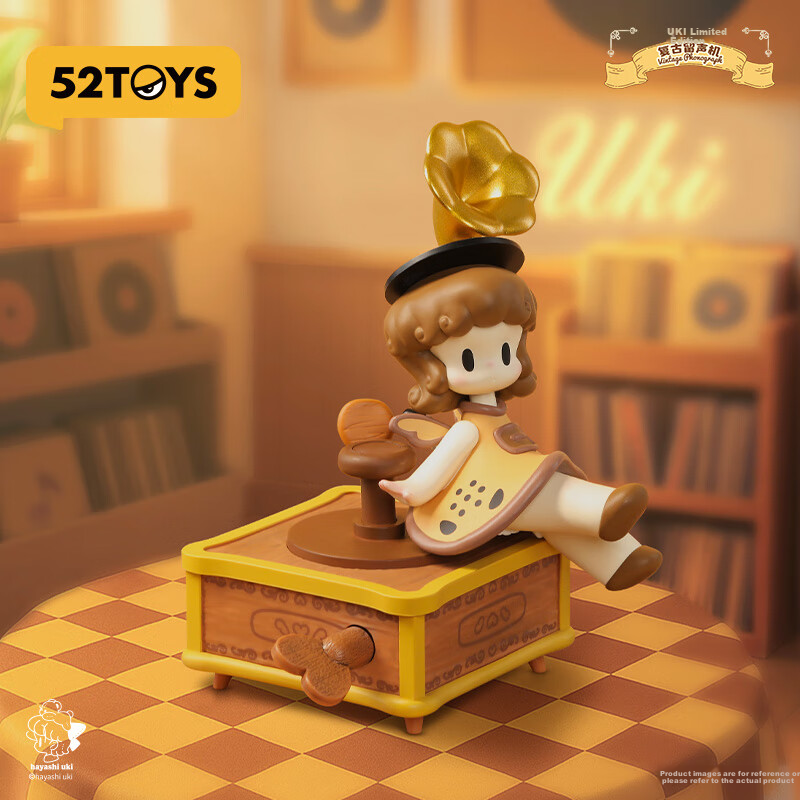 52TOYS UKI Limited Edition Retro Phonograph Trendy Doll