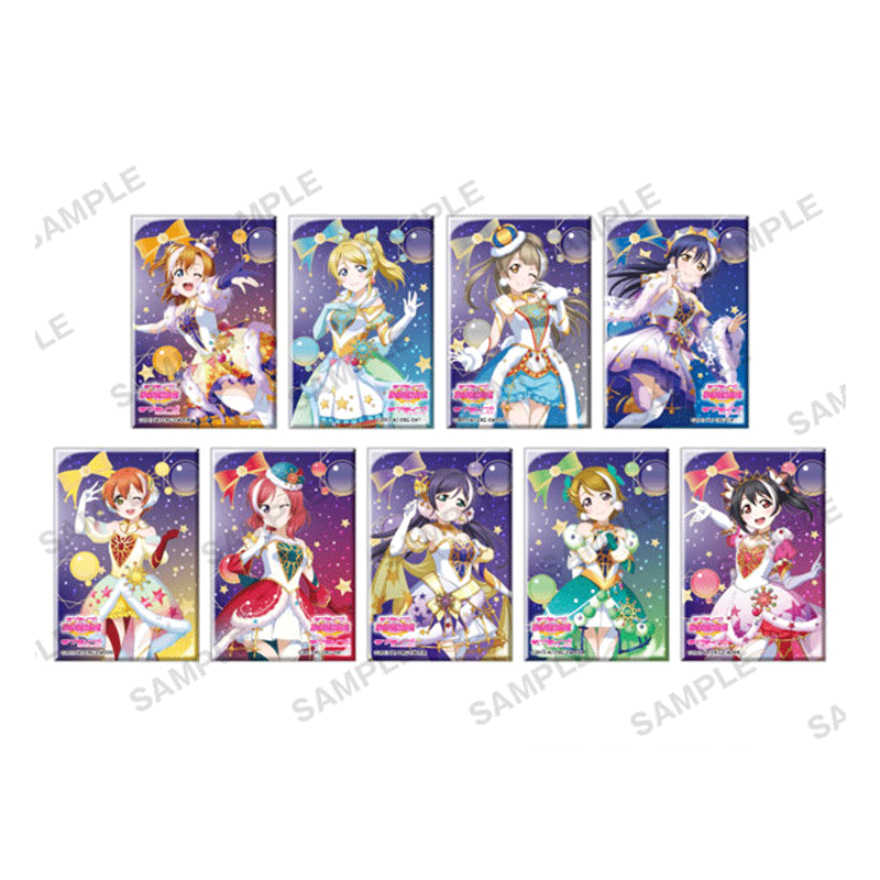 Y LINE Starry Sky Square Patch