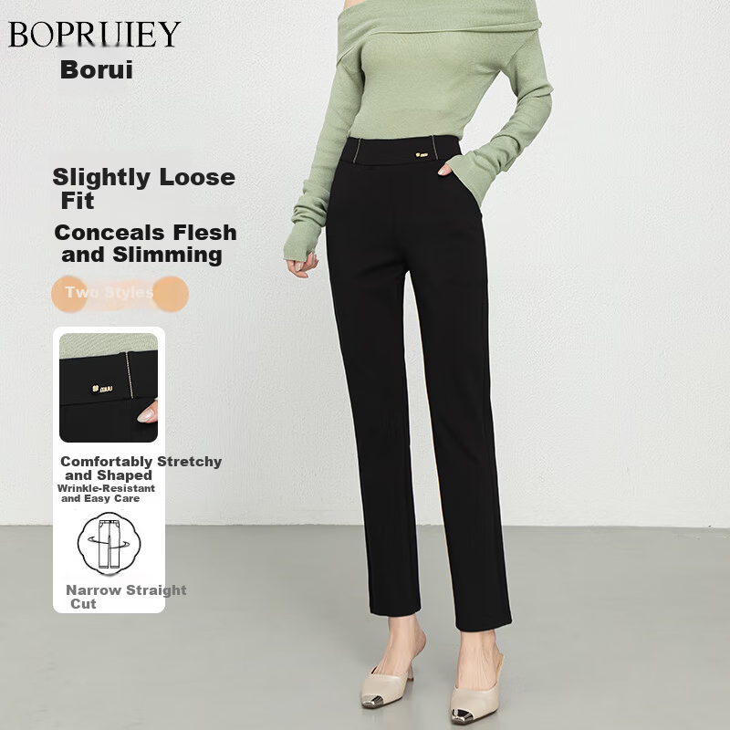 BOPRUIEY Women's High Waist Black Nine-Point Pants