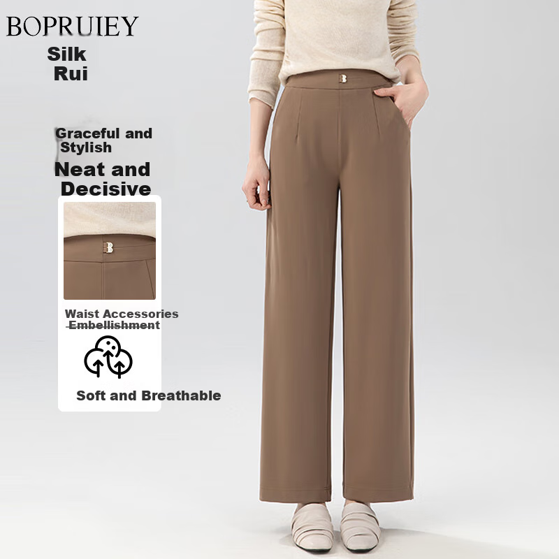 BOPRUIEY Women's Casual Wide-Leg Pants
