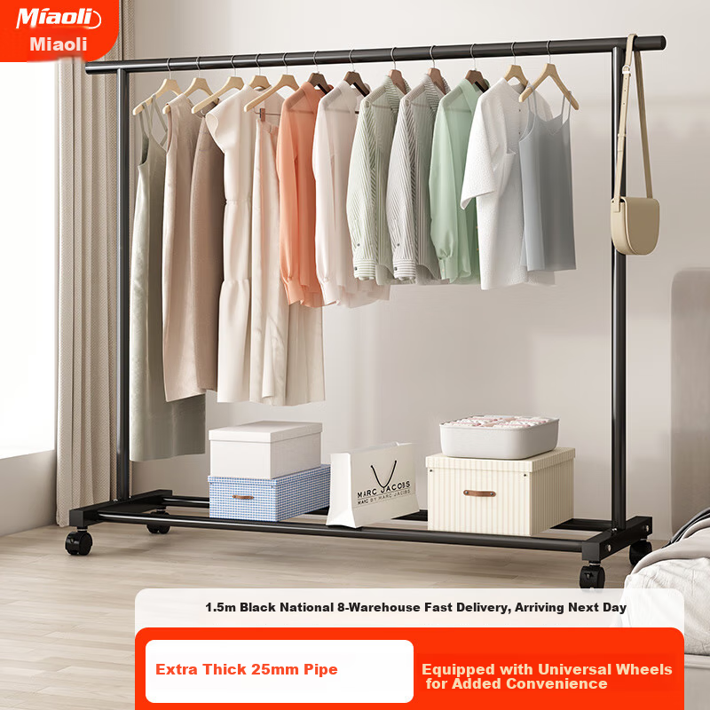 Miaoli Coat Rack - Floor-Standing Double Pole