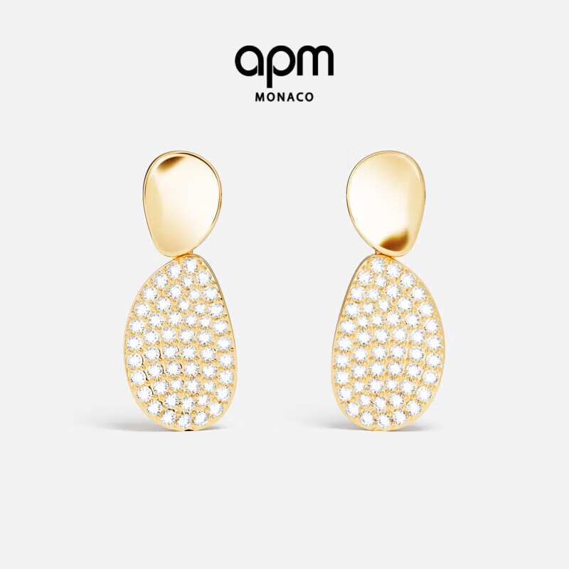 APM Monaco Galet Gold Earrings - Perfect Gift for Her