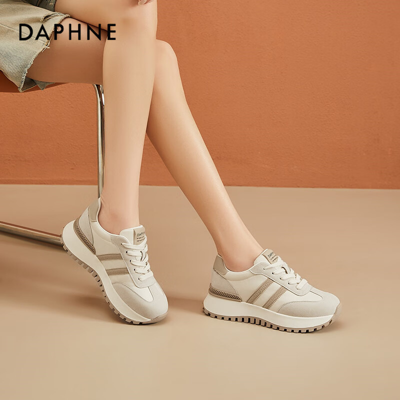 DAPHNE Women's Thick-Soled Comfortable Casual Shoes