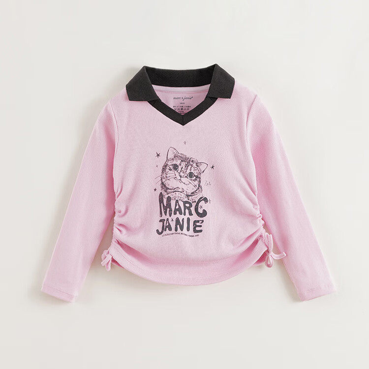 MARC&JANIE Girls' Retro Sweet T-Shirt