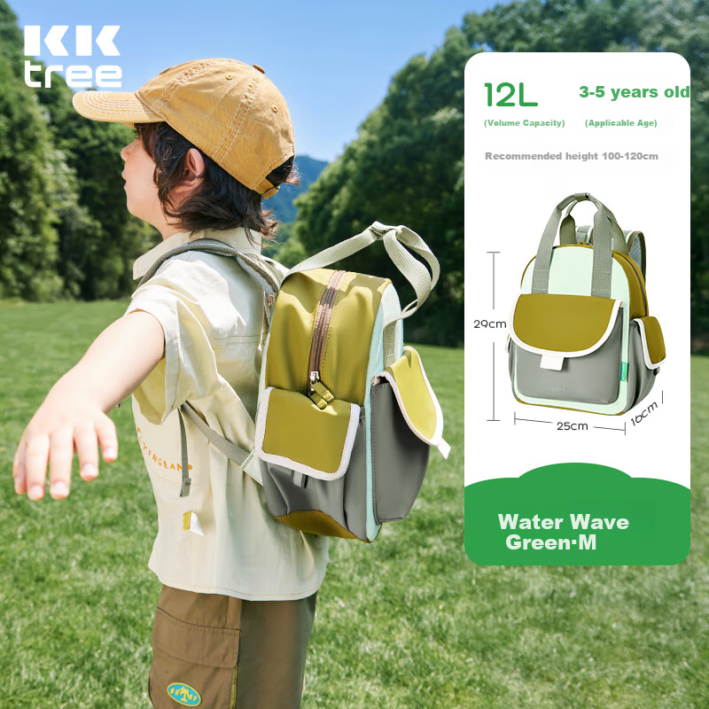 Kocotree Children's Backpack
