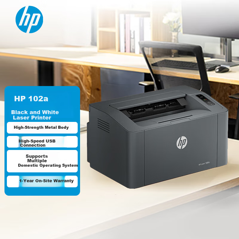 HP LaserJet 102a Compact Laser Printer