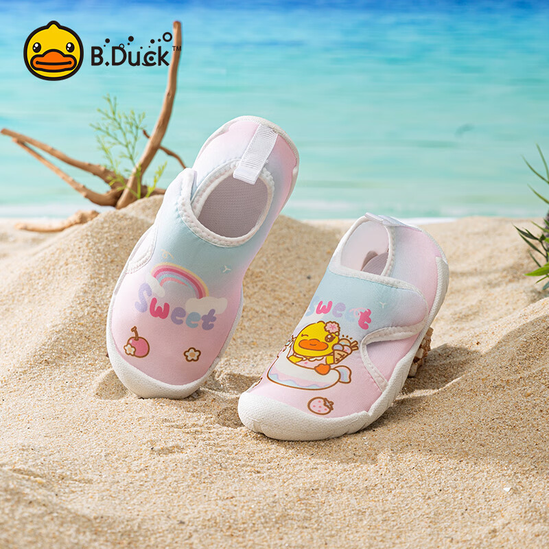 B.Duck Kids Swimming Shoes - Non-Slip & Breathable