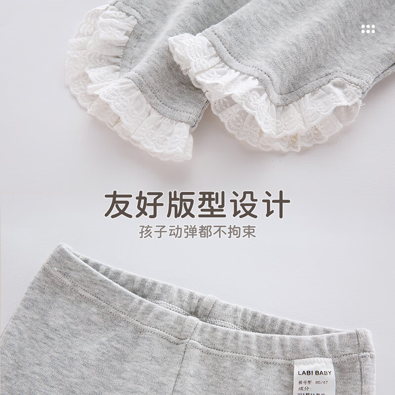 Labi Baby Girls' Elastic Lace Leggings