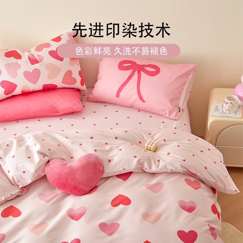 Dohia Pure Cotton Double Bed Set