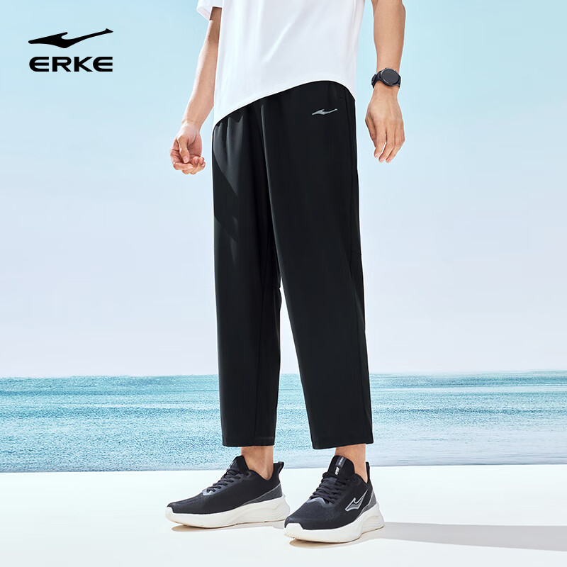 ERKE Men's Sports Sweatpants - Spring Knit 3/4 Trousers