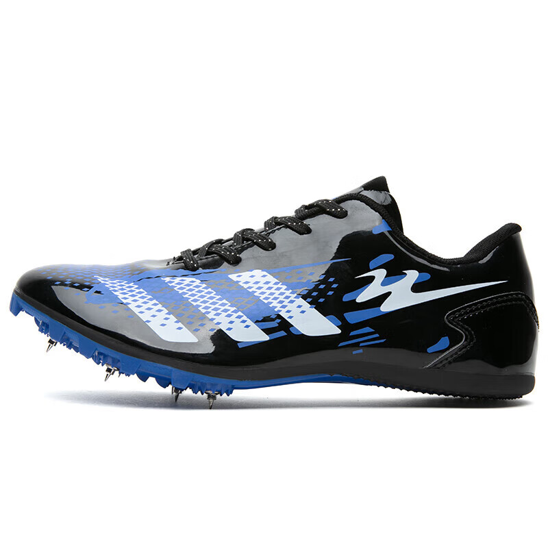 Shuangxing Track Spikes - Athletic Running Shoes