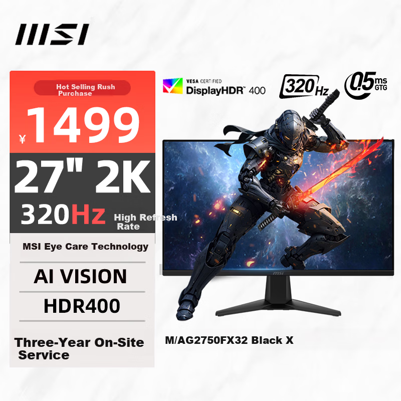 MSI Black Blade X32 27" Gaming Monitor