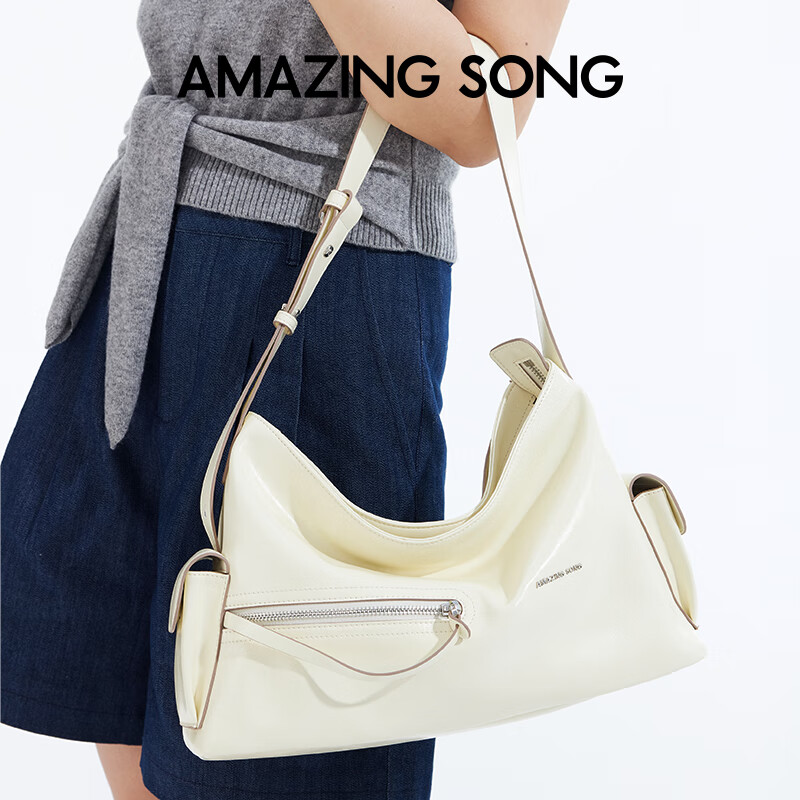 Amazing Song Sweet Wine Square HOBO Women's Bag