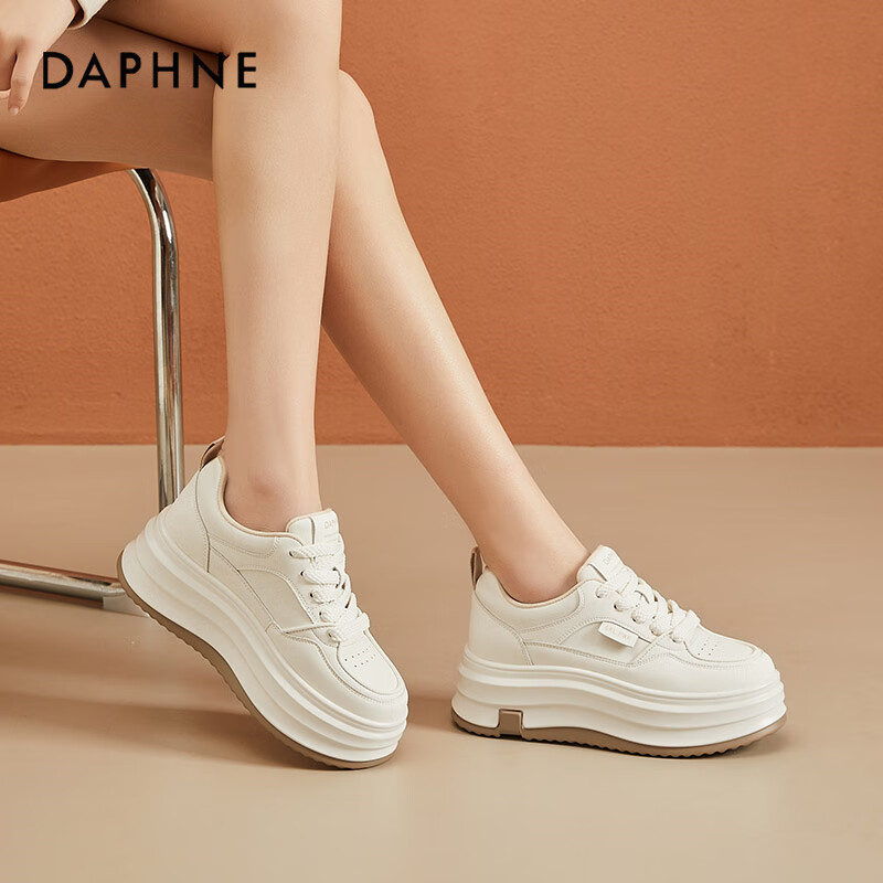 Dafuni Women's White Sneakers