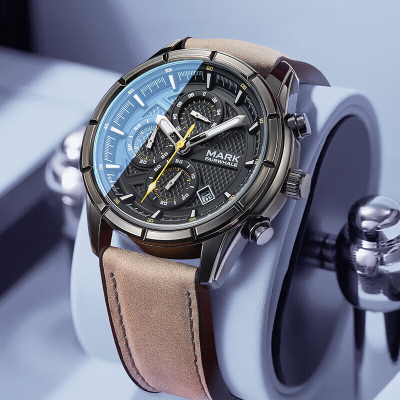FAIRWHALE Retro Long-Lasting Watch for Men & Students