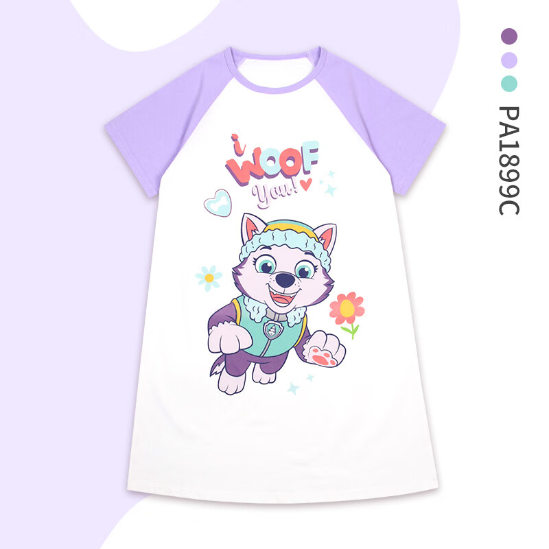 PAW PATROL Girls' Short-Sleeve Nightgown - Summer Pajamas for Kids