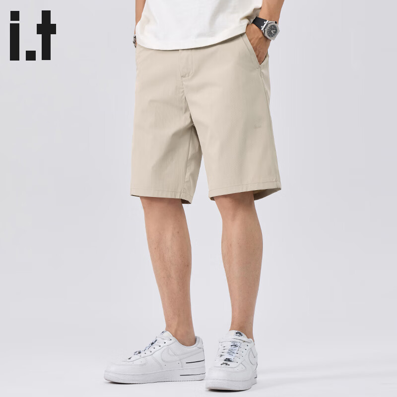 :CHOCOOLATE Ice Silk Men's Shorts