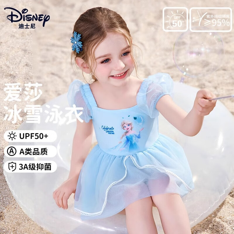 Disney Elsa Sun Protection Swimsuit for Girls