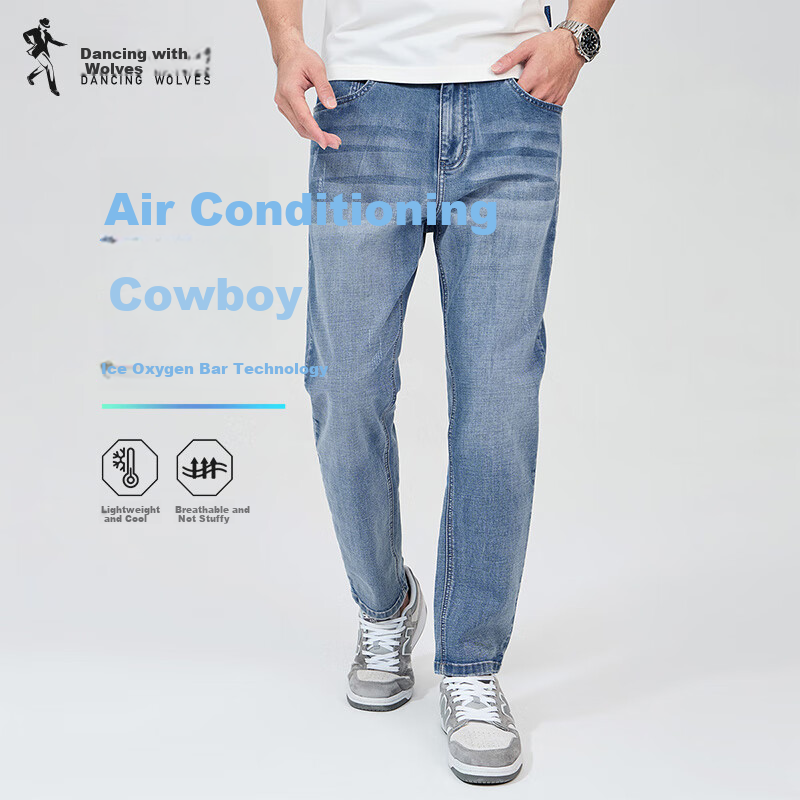 DANCING WOLVES Vintage Washed Men's Jeans