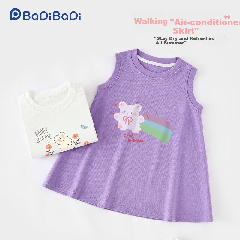Badibadi Princess Skirt for Girls