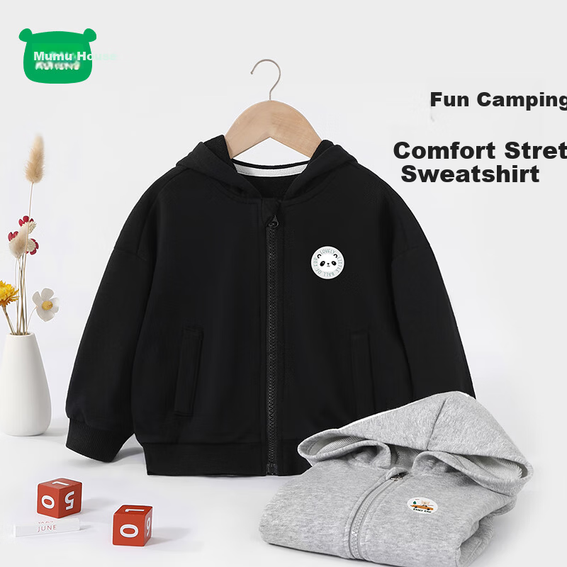 Mini Wooden House Kids Jacket - Hooded Sweatshirt