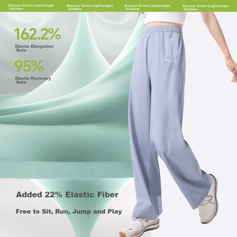 Beneunder Quick-Dry Women's Casual Pants