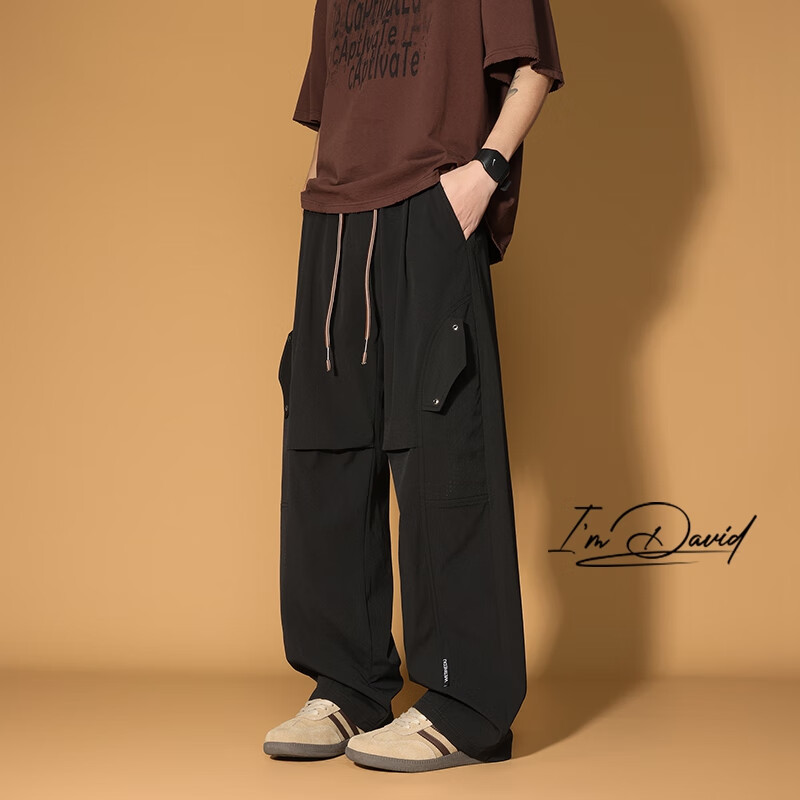 I'M DAVID Cool Ice Silk Wide-Leg Cargo Pants