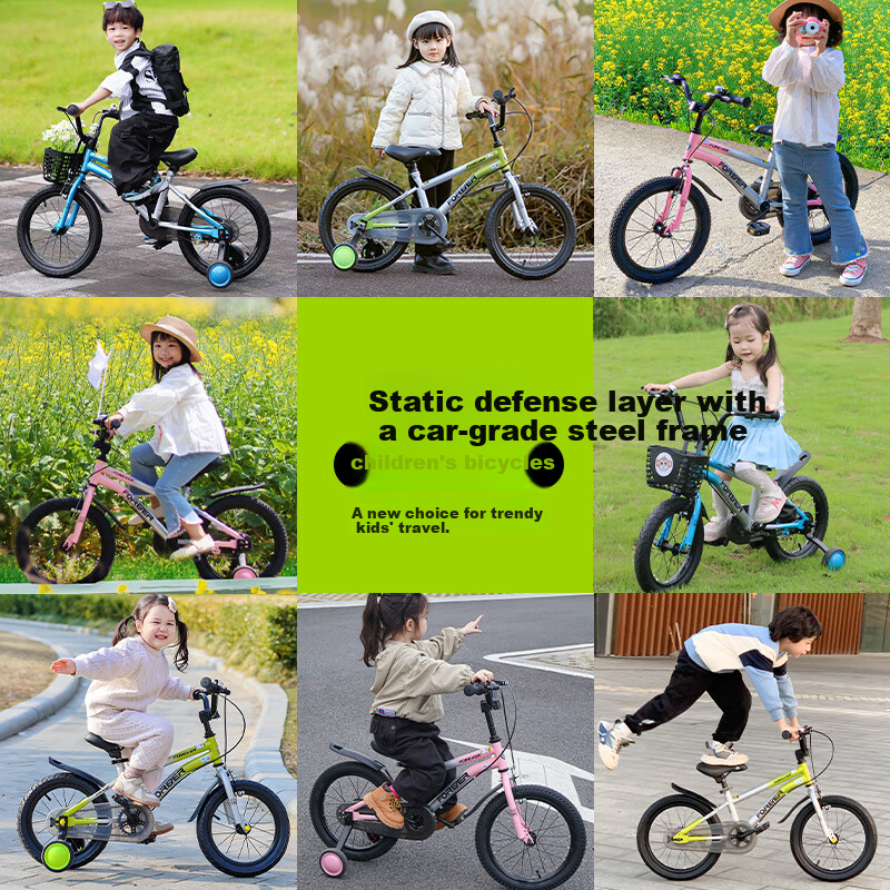 FOREVER Kids' 18-Inch Pink Bicycle