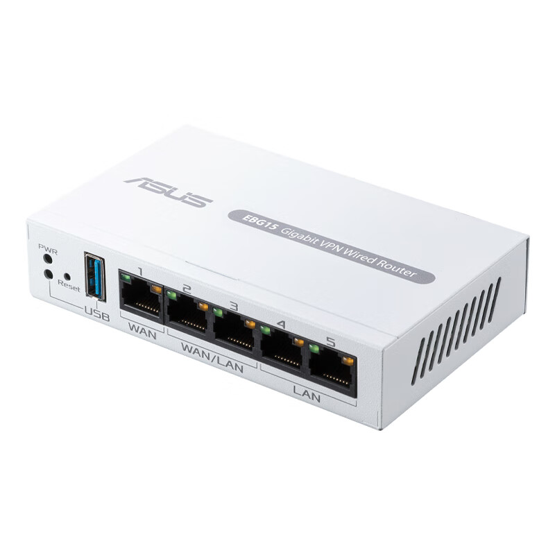 ASUS Enterprise-Grade 5-Port Gigabit Router