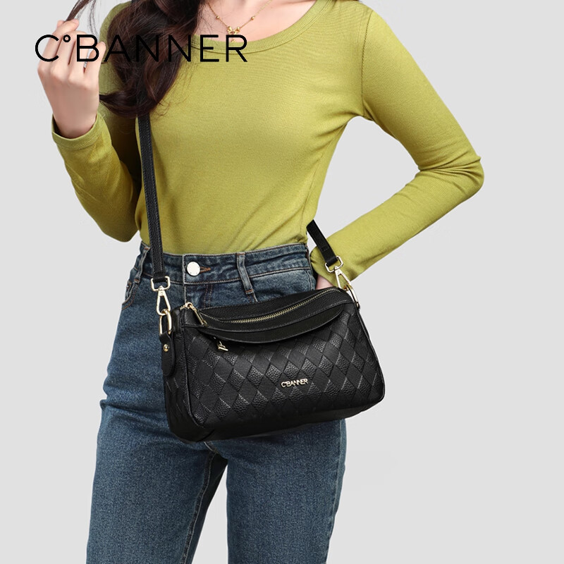 C.BANNER Leather Handbag - Sleek Single Shoulder Bag