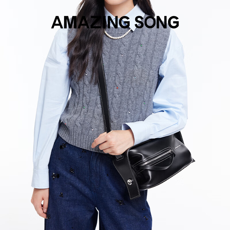 Amazing Song Ethereal Sweet Wine Camera Bag