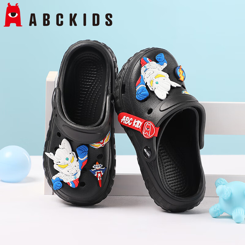ABC KIDS Ultraman Crocs Slippers