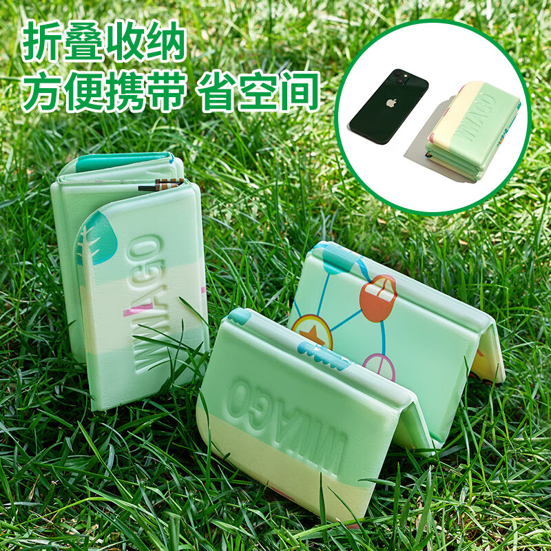 Suncojia Foldable Moisture-Proof Cushion