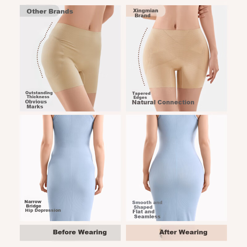 LUCKMEEY Hip-Lifting Seamless Shapewear