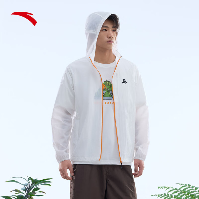 ANTA Lightweight Sun Protection Jacket - Pure White